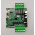 PLC工控板 可编程控制器 兼容 2N 1N 10MR (B) 加装4路NTC(10K)