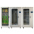 电力安全工具柜铁皮柜箱定制高压配电房智能恒温除湿专用工器具柜 2000*1000*450 (1.2 厚