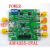 适用于ADF4355 支持官网上位机配置 锁相环 射频源 54 MHz-68000 核心板+官网控制板+STC控制