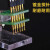 沁度测试夹 PCB烧录架2.54mm间距治具夹具探针下载程序编程3-10P 单排2.54mm-4P