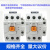 LG  电磁交流接触器GMC(D)-9/12/18/22/40/32/75/65/85 GMC-9 AC110V