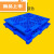 亚咖地拍子 叉车托盘塑料卡板仓储货架塑胶栈板仓库防潮板超市地堆地 蓝色新料(1.2X1.0米)5KG_高14CM