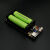 HKNA18650电池模块3.7V7.4V锂电池模块11.1V锂电池模块充电宝UPS电源 3.7V-18650-3S电池模块 线材套装 不带电池