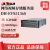 dahua大华监控磁盘阵列高清36盘位48盘网络视频存储服务器 DH-EVS5136S DH-EVS5148S   48盘位