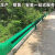 乡村道路波形护栏板高速公路防撞护栏热镀锌喷塑双波三波梁钢护栏 绿色
