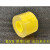黄金手镯保护膜宝首饰保护膜 饰品黄金项链镯子静电吸附膜 传承古 透明5CM14丝厚 长25米左右