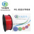 yasin3D打印耗材 低温打印线材PCL 1.75/2.85/3.00mm 1kg打印丝 红色 1.75 净重1kg