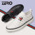 零度(ZERO)男士休闲鞋 韩版潮流头层牛皮板鞋柔软舒适小白鞋子 Z93934 白色 40码