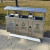 星工（XINGGONG）不锈钢户外分类垃圾桶果皮箱小区室外环卫大号垃圾箱 201不锈钢MX-3C2135