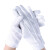品之德 10双礼仪手套白手套保安礼宾透气防滑涤棉三筋带扣手套