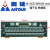 AB A2系列伺服线CN1端子台带控制连接线长度1米与PLC连接用 黑色mini端子台+1米数据线