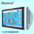 BAOTRON工业触摸显示屏机柜显示工控电容触摸屏嵌入式壁挂显示器18.5英寸多点电容触摸显示器金属外壳纯平款