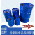 钢塑复合桶衬塑钢桶化工医药级塑料桶内塑外钢铁桶油桶PVF桶 60升钢塑复合桶(HDPE+冷轧钢卷)