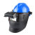 高空面罩配安全帽焊工面罩电焊防护面罩护脸面具帽子全脸头戴男款 高空焊帽红638安全帽