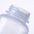 塑料大口瓶半透明广口级100 150 200 500ml密封取样品HDPE 60ml
