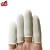 世霸 SHIBA 加厚防滑指套护指耐磨防护手指头套 防滑手指套白色100只 S码