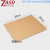 重安盛鼎 蜂窝纸板 机械包装重型纸板 工业设备抗压蜂窝纸箱 300*300*10mm（10张）