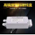 上海XK3190-A12地磅信号线连接线接线盒传感器称重显示器配件 接线盒
