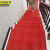 京洲实邦 红色1m宽*15m整卷 拉绒压花PVC地毯可裁剪防滑吸油耐用JZSB-9051
