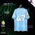 球迷版2324赛季最新款曼城主场德布劳内京多安哈兰德格拉利什球衣 47号福登 欧码S