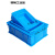 恒畅大号加厚物流周转箱长方形塑料螺丝零件盒工具收纳盒子物料箱 蓝色外600*400*170