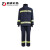 鼎峰安科 防护服 ZFMH-DF F(DRD) 消防员灭火服（只包含衣服、裤子） 17款 3XL 1套装