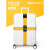 行李箱绑带旅行出差十字打包带密码拉杆箱TSA锁托运加固绑带 黄色星星-普通款