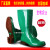 金橡水鞋006女装中筒防滑绿色雨靴时尚短筒雨鞋厨房防护 006绿色女装 37