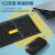 B.O.W 航世 HW086无线键盘鼠标套装 超薄轻音便携充电 巧克力按键台式办公笔记本数字小键盘 99键【充电键鼠套装】-青宇蓝