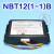 德凌对讲内置副机NBT12/NKT12(1-1)B/电梯轿厢副机分机/五方通话 NBT12两线制(普通款)
