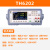 同惠双范围可编程直流电源TH6201高精度高稳定性低涟波低噪声数据记录功能程控稳压电源 TH6202