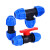 梵选 PE蓝帽快接自来水管快速活接头PE免热熔接头水管连接管件 单位：个 32快接三通 