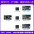 野火升腾Mini FPGA开发板XilinxArtix-7 XC7A35T/100T/200T A7 35T主板+Xilinx下载器+5寸+OV7725