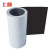 上柯 1248-3 PE保护膜 铝合金板材亚克力板保护膜 黑白色 宽30cmX长100米