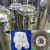 水处理分离尼龙/无纺布滤袋电泳漆油类杂质袋式过滤器工业 1号钢圈袋口(0.5u)