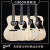 GIBSON吉普森G-00/G-45/G-200/G-Writer EC/G-Bird左手民谣木吉他 G-45 原木色 AN