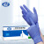 超护一次性手套多用途防护检查丁腈乳胶手套餐饮清洁防护PVC手套 蓝色丁腈手套100只/盒 L码