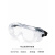 迈恻亦木工防护眼镜 木工化学装修喷漆挡风镜防水防尘眼罩透明防护眼睛 1685透明