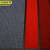 京洲实邦 酒红色1.2*1.8m 商用PVC双条纹复合胶底地毯防滑可裁剪JZSB-9052