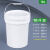加厚塑料桶带盖20/25L涂料桶油漆桶空桶15KG升公斤密封水桶奔新农 乳白色 18L
