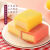 食在过瘾冰皮 多口味早餐软面包休闲糕点 独立包装网红日式下午茶 冰皮蛋糕混合30包 0g
