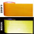 定制定制适用于黄色反光贴条EG程级反光膜交通警示柱夜光高亮防撞 4.7米卷