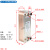 钎焊板式换热器不锈钢1-30匹冷热风冷空调蒸发板换冷凝器热交换器 2匹 B3-27-24板式换热器