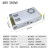 变压器220转12v24v48v直流监控LED开关电源转换器5A10A20A30A40A 深蓝色 三芯线