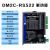 雷赛RS485通讯总线步进电机驱动器 24V直流可编程运动控制器DM2C DM2C-RS522 适配20/28/35/42开