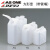 Asoner日本进口塑料方形壶 带管嘴 5L/10L/20L PE带手柄扁方桶 塑 5L 长宽高230125261mm
