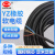 洛二缆 电线电缆YZ-300/500V3*6平方铜芯橡胶软电线户外耐磨电源线 1米价