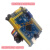 STM32F103VET6/RCT6/C8T6/ZET6/407开发板工控板核心板小板定制 STM32F103VBT6核心板