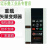 三相380V5.5KW7.5/11/15/18.5/22/30/37KW45KW矢量重载 0.4KW220V VFD-M_VFD-M