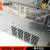 日曌康力电梯变频器KLA100D-4011(BS) 4015 KLA-MCU-201/KLA1定制 插件板KLA-MJN-756